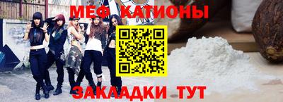 наркотики Изобильный