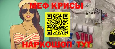 метадон Ирбит