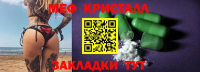 метадон Ирбит