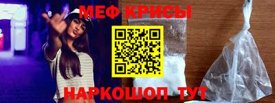 наркотики Изобильный