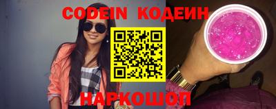мефедрон мука Ипатово