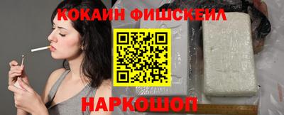 метадон Ирбит