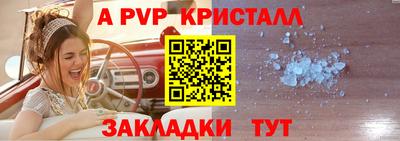 наркотики Изобильный