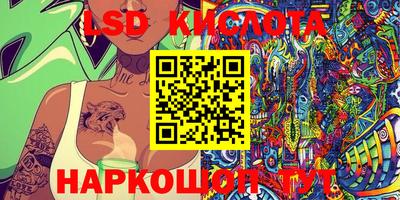мефедрон мука Ипатово