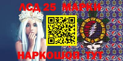 мефедрон мука Ипатово