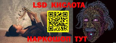 мефедрон мука Ипатово