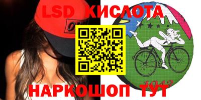 метадон Ирбит