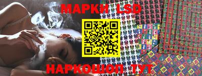 наркотики Изобильный