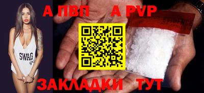 метадон Ирбит