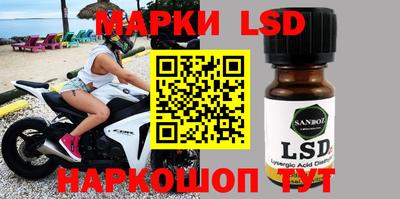 наркотики Изобильный
