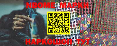 метадон Ирбит