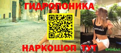 метадон Ирбит