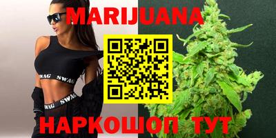 метадон Ирбит