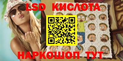 мефедрон мука Ипатово