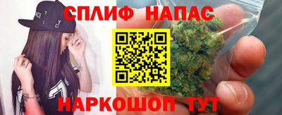 метадон Ирбит