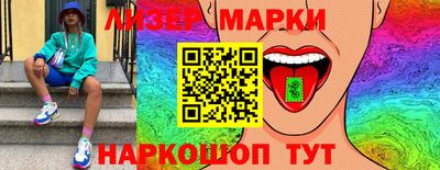 метадон Ирбит