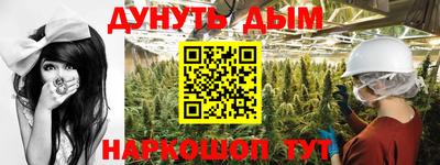 метадон Ирбит