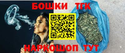 метадон Ирбит