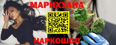 мефедрон мука Ипатово