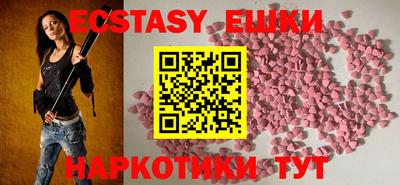 метадон Ирбит