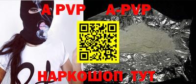метадон Ирбит