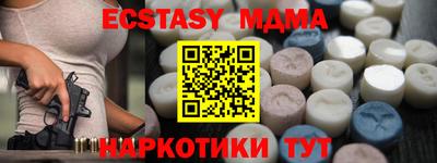 метадон Ирбит