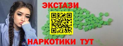 наркотики Изобильный
