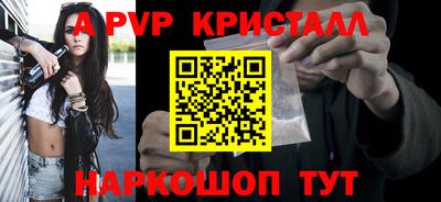 наркотики Изобильный