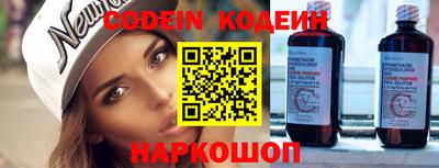 метадон Ирбит