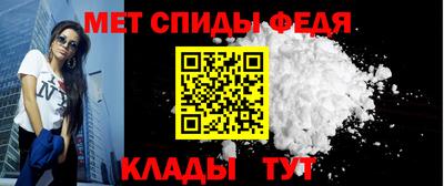 наркотики Изобильный