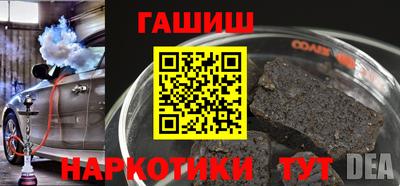 метадон Ирбит