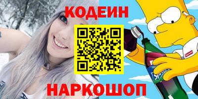 мефедрон мука Ипатово