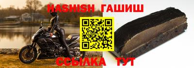 наркотики Изобильный