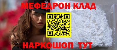 наркотики Изобильный