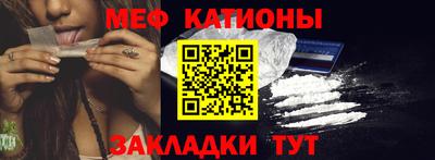 наркотики Изобильный