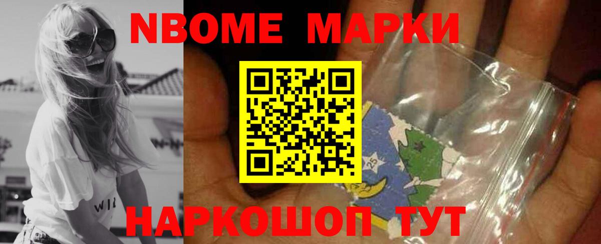 LSD-25 экстази  Вход с VPN  Чернушка  LSD-25 экстази ecstasy 